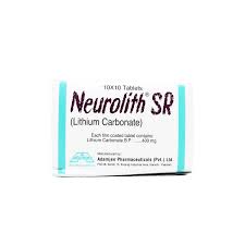 Neurolith SR