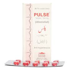 Pulse