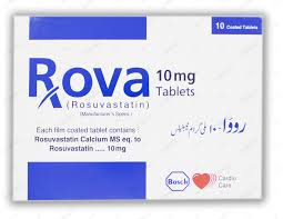 Rovator