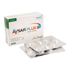 Avsar Plus