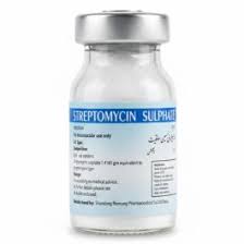 Streptomycin