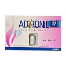 Adronil