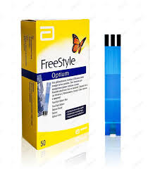 Free Style Optium