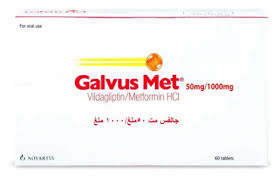 Galvus Met