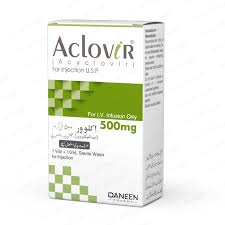 Acyclovir